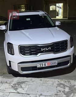 كيا تيلوريد